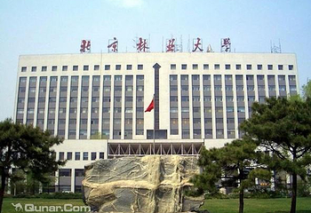 北京林业大学第 3 张图片