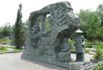 大禹园第 2 张图片