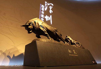 深圳博物馆第 15 张图片