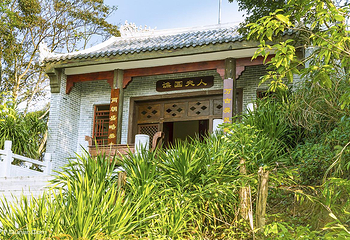 海南白石岭旅游区第 96 张图片