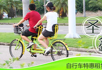 圣鑫（云之美）自行车租赁第 6 张图片