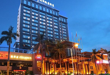 珠海南洋海景酒店第 1 张图片