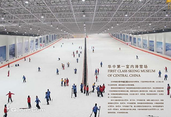 江夏室内滑雪场第 1 张图片