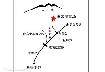 白云国际滑雪场度假区第 34 张图片