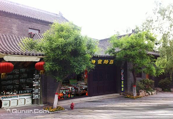 龙园古镇第 2 张图片