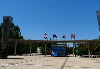 泉城公园第 5 张图片