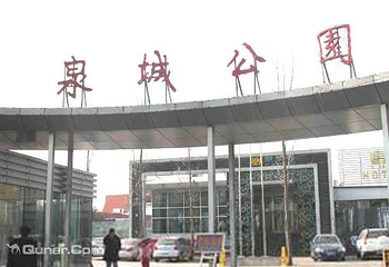 泉城公园第 6 张图片