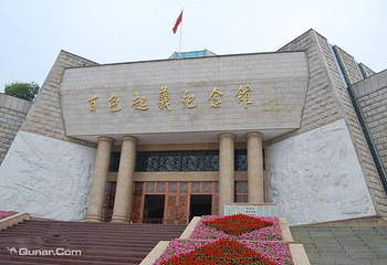 百色起义纪念馆第 22 张图片