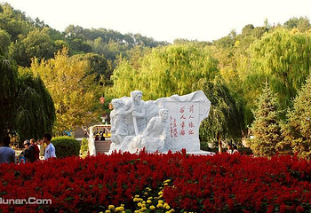 红山公园第 18 张图片