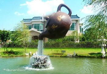 天福茶博物院第 12 张图片