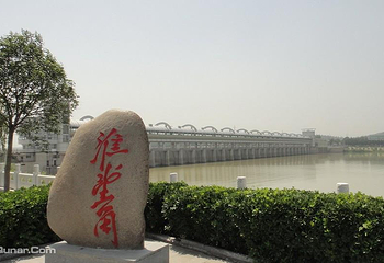 淮河蚌埠闸水利风景区第 1 张图片