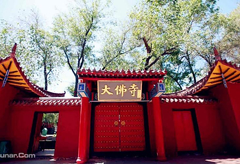 红山公园第 15 张图片