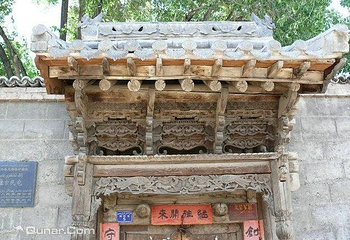 巴里坤县古民宅第 4 张图片