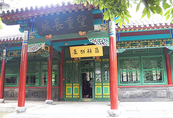 张学良旧居第 2 张图片