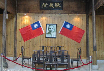瑶里古镇风景区-陈毅故居第 5 张图片
