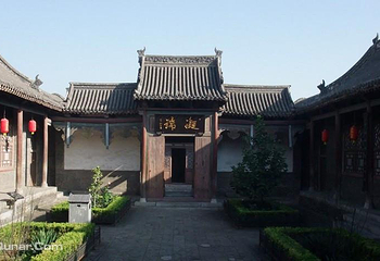 马氏庄园第 9 张图片