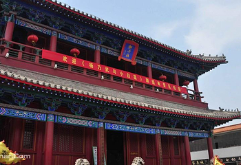 狮子楼旅游区第 14 张图片