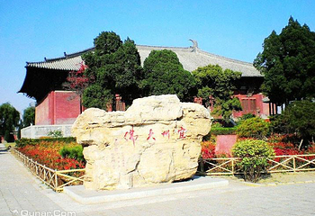 奉国寺第 7 张图片