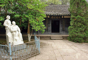 瑶里古镇风景区-陈毅故居第 2 张图片