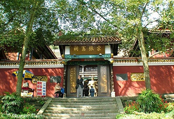 锦屏山第 7 张图片