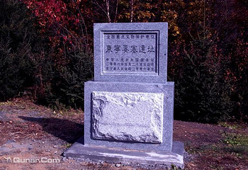 东宁日军侵华要塞第 6 张图片
