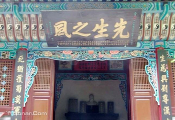 武侯墓第 46 张图片