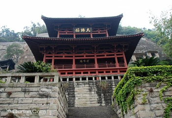 皇泽寺第 5 张图片