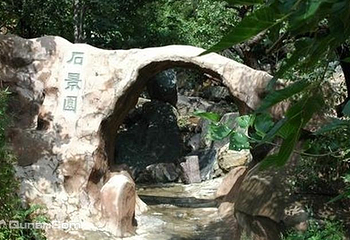 藤龙山风景区第 10 张图片