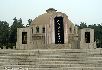 晋冀鲁豫革命纪念园第 4 张图片