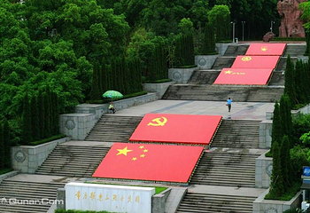 歌乐山烈士陵园第 10 张图片