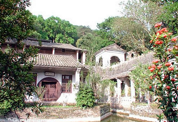 谢鲁山庄风景名胜区第 18 张图片