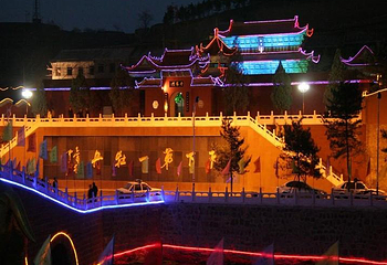 古县牡丹文化旅游区第 12 张图片