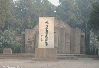 晋冀鲁豫革命纪念园第 6 张图片