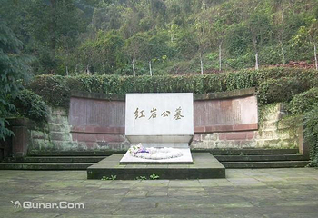 红岩革命纪念馆第 3 张图片