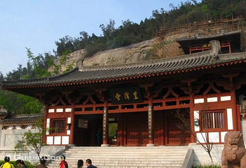 皇泽寺第 7 张图片