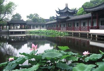 曾园第 3 张图片
