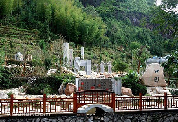中国青田石雕文化旅游区第 5 张图片
