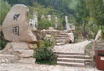 中国青田石雕文化旅游区第 4 张图片