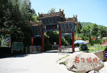 兴隆山自然保护区第 17 张图片