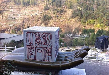 中国青田石雕文化旅游区第 2 张图片