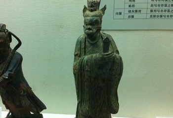 安徽博物院庐阳馆第 12 张图片