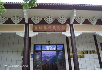麻城烈士陵园第 3 张图片