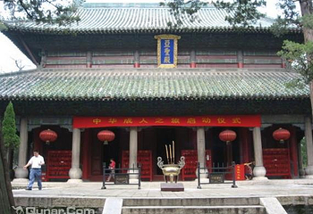 孟子故里第 4 张图片