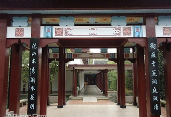 花明楼景区第 12 张图片