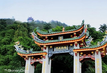 仙公山第 10 张图片