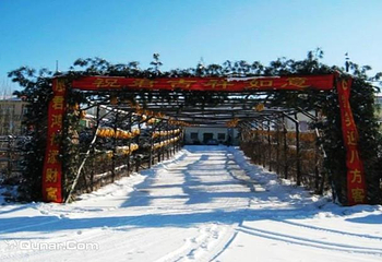 玉泉兴旺滑雪场第 4 张图片
