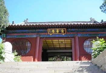 金华寺森林公园第 2 张图片