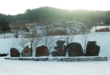 玉泉兴旺滑雪场第 2 张图片