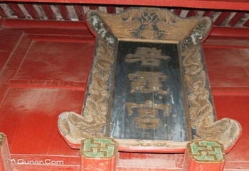 黎阳城文化旅游区(浮丘山风景区)第 8 张图片