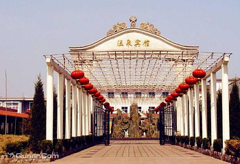 太子滩温泉会馆第 1 张图片